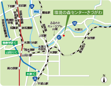 環境の森センター・きづがわの付近図